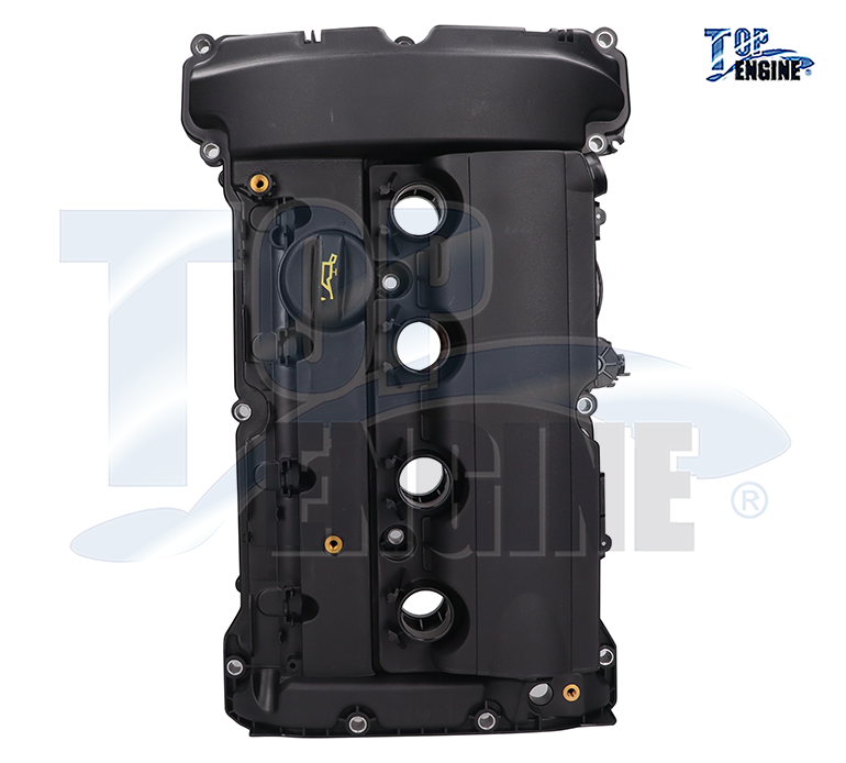 TAPA PUNTERIAS MINI COOPER 1.6 2007-2013
